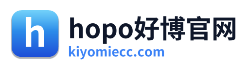 hopo好博官网